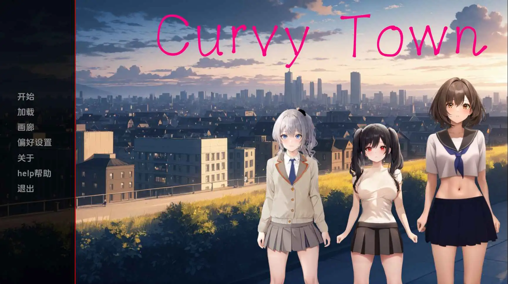 【日系/SLG/动态/更新】曲线小镇v0.6.3 AI汉化版【PC+安卓/1.80G】