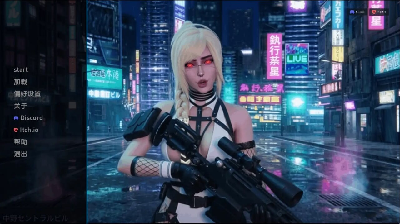 更新[亚洲风SLG/动态] 二元论者与黑暗联盟 Dualist Dark Alliance v0.16 汉化版 [PC+安卓 2.40G]